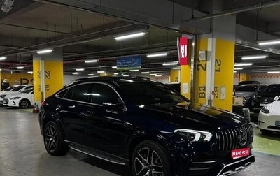 Mercedes-Benz GLE Coupe AMG, 2021 год, 7 920 000 рублей, 1 фотография