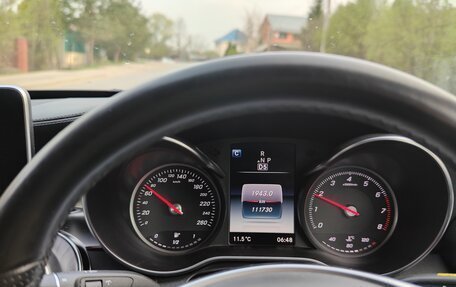 Mercedes-Benz C-Класс, 2014 год, 1 780 000 рублей, 15 фотография