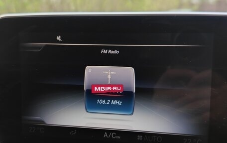 Mercedes-Benz C-Класс, 2014 год, 1 780 000 рублей, 17 фотография