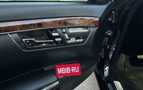 Mercedes-Benz S-Класс, 2006 год, 1 000 000 рублей, 8 фотография