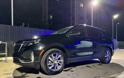 Chevrolet Equinox III, 2023 год, 2 390 000 рублей, 1 фотография