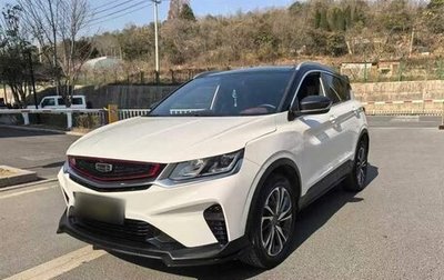 Geely Coolray I, 2022 год, 1 290 090 рублей, 1 фотография