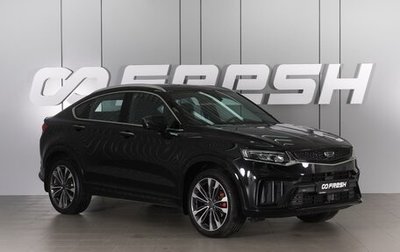 Geely Tugella FY11, 2023 год, 2 998 000 рублей, 1 фотография