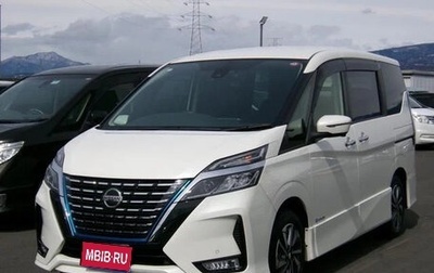 Nissan Serena IV, 2021 год, 1 743 800 рублей, 1 фотография