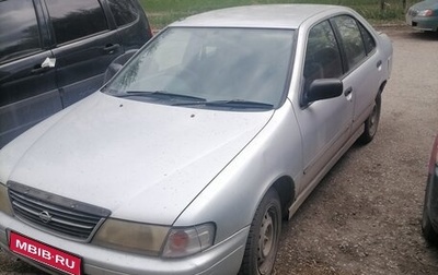 Nissan Sunny B15, 1998 год, 152 000 рублей, 1 фотография