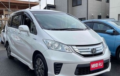 Honda Freed I, 2016 год, 950 000 рублей, 1 фотография