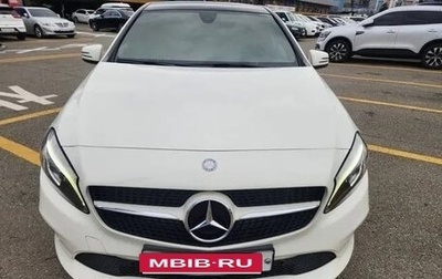 Mercedes-Benz A-Класс, 2016 год, 1 466 123 рублей, 1 фотография