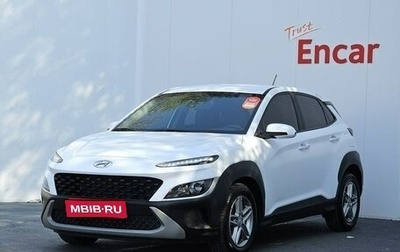 Hyundai Kona I, 2021 год, 1 620 022 рублей, 1 фотография
