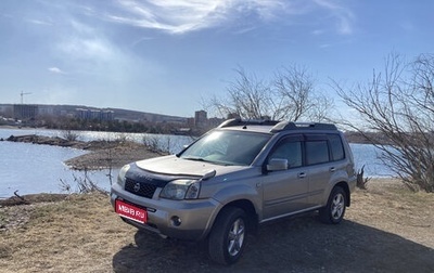 Nissan X-Trail, 2004 год, 750 000 рублей, 1 фотография
