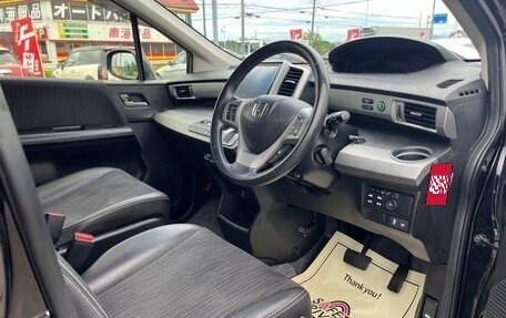 Honda Freed I, 2014 год, 711 000 рублей, 15 фотография