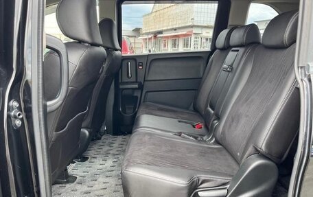 Honda Freed I, 2014 год, 711 000 рублей, 22 фотография