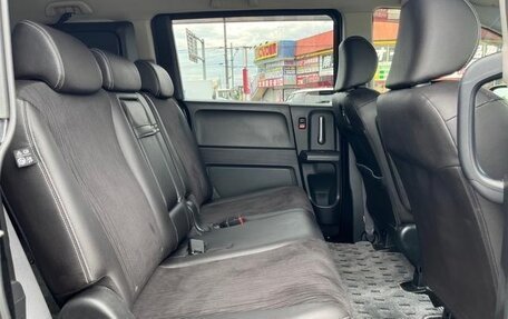 Honda Freed I, 2014 год, 711 000 рублей, 20 фотография