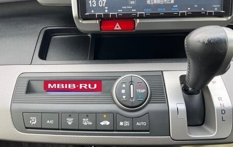 Honda Freed I, 2014 год, 711 000 рублей, 13 фотография