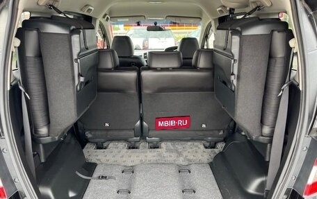 Honda Freed I, 2014 год, 711 000 рублей, 25 фотография