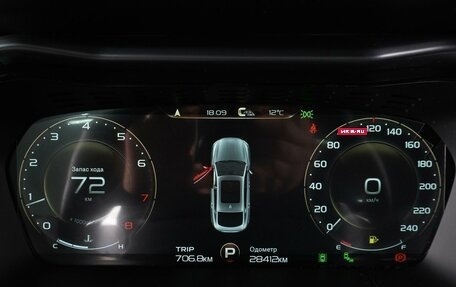 Geely Tugella FY11, 2023 год, 2 998 000 рублей, 18 фотография