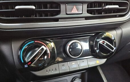 Hyundai Kona I, 2021 год, 1 620 022 рублей, 14 фотография