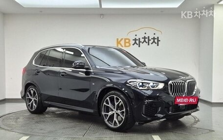 BMW X5, 2023 год, 9 030 000 рублей, 2 фотография