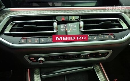 BMW X5, 2023 год, 9 030 000 рублей, 10 фотография