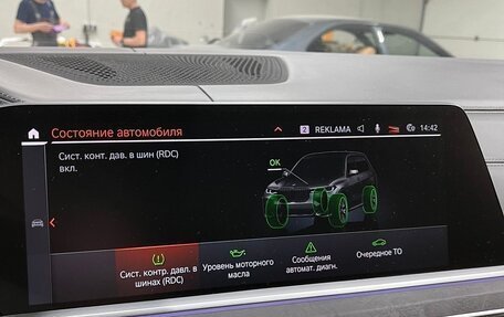 BMW X7, 2021 год, 13 500 000 рублей, 3 фотография
