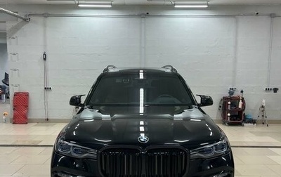 BMW X7, 2021 год, 13 500 000 рублей, 1 фотография