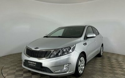 KIA Rio III рестайлинг, 2012 год, 900 000 рублей, 1 фотография