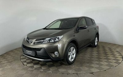 Toyota RAV4, 2013 год, 1 850 000 рублей, 1 фотография