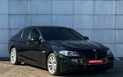 BMW 5 серия, 2013 год, 2 330 000 рублей, 1 фотография