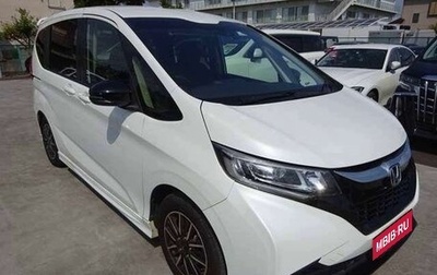 Honda Freed II, 2019 год, 1 150 000 рублей, 1 фотография