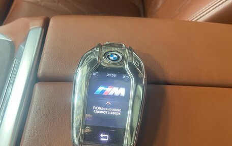 BMW X7, 2021 год, 13 500 000 рублей, 36 фотография