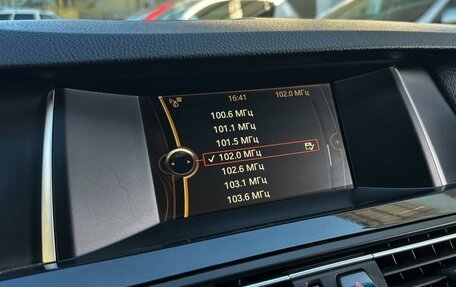BMW 5 серия, 2013 год, 2 330 000 рублей, 19 фотография