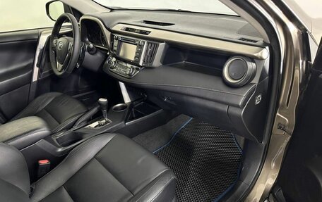 Toyota RAV4, 2013 год, 1 850 000 рублей, 14 фотография