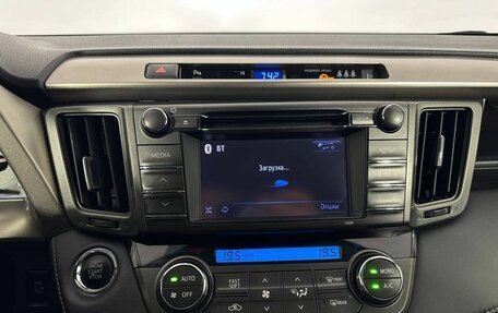 Toyota RAV4, 2013 год, 1 850 000 рублей, 12 фотография