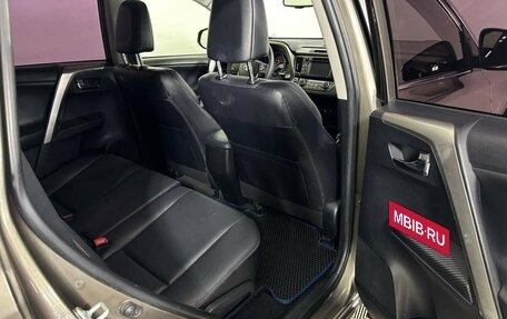 Toyota RAV4, 2013 год, 1 850 000 рублей, 16 фотография