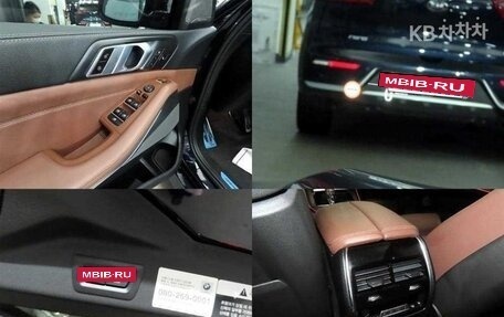 BMW X5, 2019 год, 5 890 000 рублей, 18 фотография