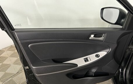 Hyundai Solaris II рестайлинг, 2015 год, 900 000 рублей, 8 фотография
