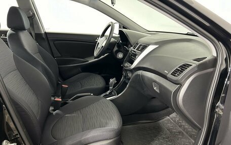Hyundai Solaris II рестайлинг, 2015 год, 900 000 рублей, 14 фотография