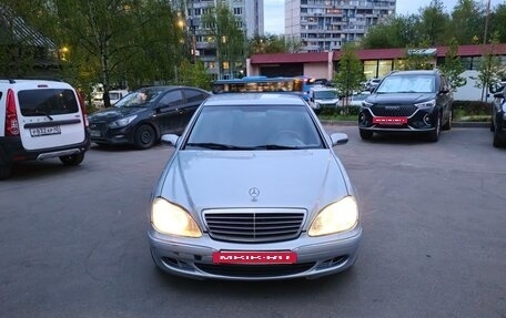 Mercedes-Benz S-Класс, 1998 год, 600 000 рублей, 3 фотография