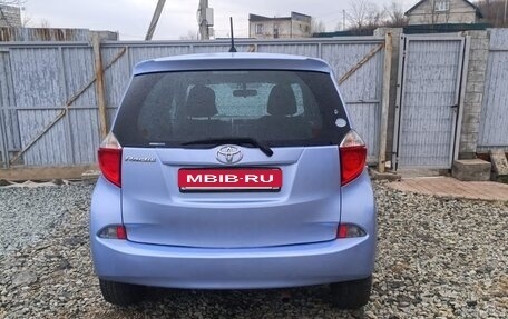 Toyota Ractis II, 2012 год, 750 000 рублей, 1 фотография