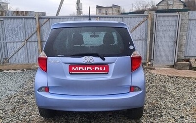 Toyota Ractis II, 2012 год, 750 000 рублей, 1 фотография