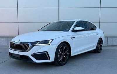 Skoda Octavia IV, 2022 год, 1 630 600 рублей, 1 фотография