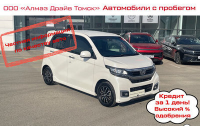 Honda N-WGN I рестайлинг, 2018 год, 875 000 рублей, 1 фотография