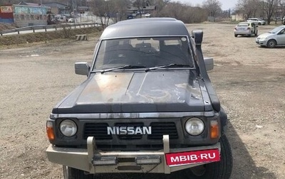 Nissan Safari IV, 1994 год, 1 300 000 рублей, 1 фотография