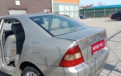 Toyota Corolla, 2002 год, 450 000 рублей, 1 фотография