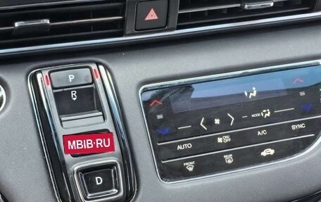 Honda Elysion, 2022 год, 3 300 000 рублей, 15 фотография