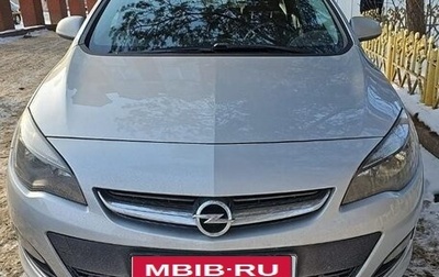 Opel Astra J, 2012 год, 775 000 рублей, 1 фотография