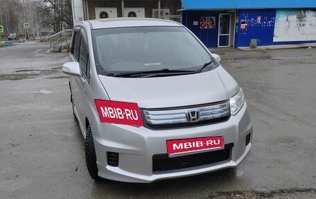 Honda Freed I, 2013 год, 1 305 000 рублей, 1 фотография