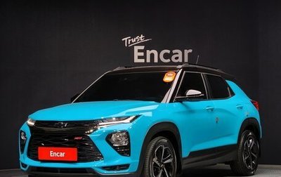 Chevrolet TrailBlazer, 2020 год, 1 550 000 рублей, 1 фотография