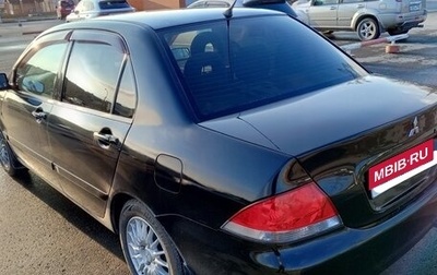 Mitsubishi Lancer IX, 2006 год, 470 000 рублей, 1 фотография
