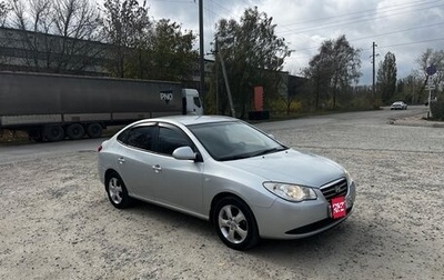 Hyundai Elantra IV, 2009 год, 795 000 рублей, 1 фотография