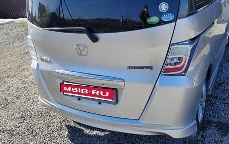 Honda Freed I, 2013 год, 1 305 000 рублей, 3 фотография